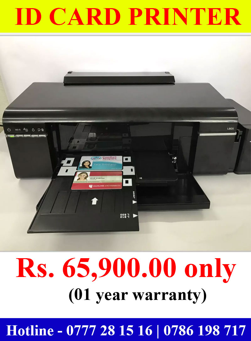 id card printing machine price in sri lanka